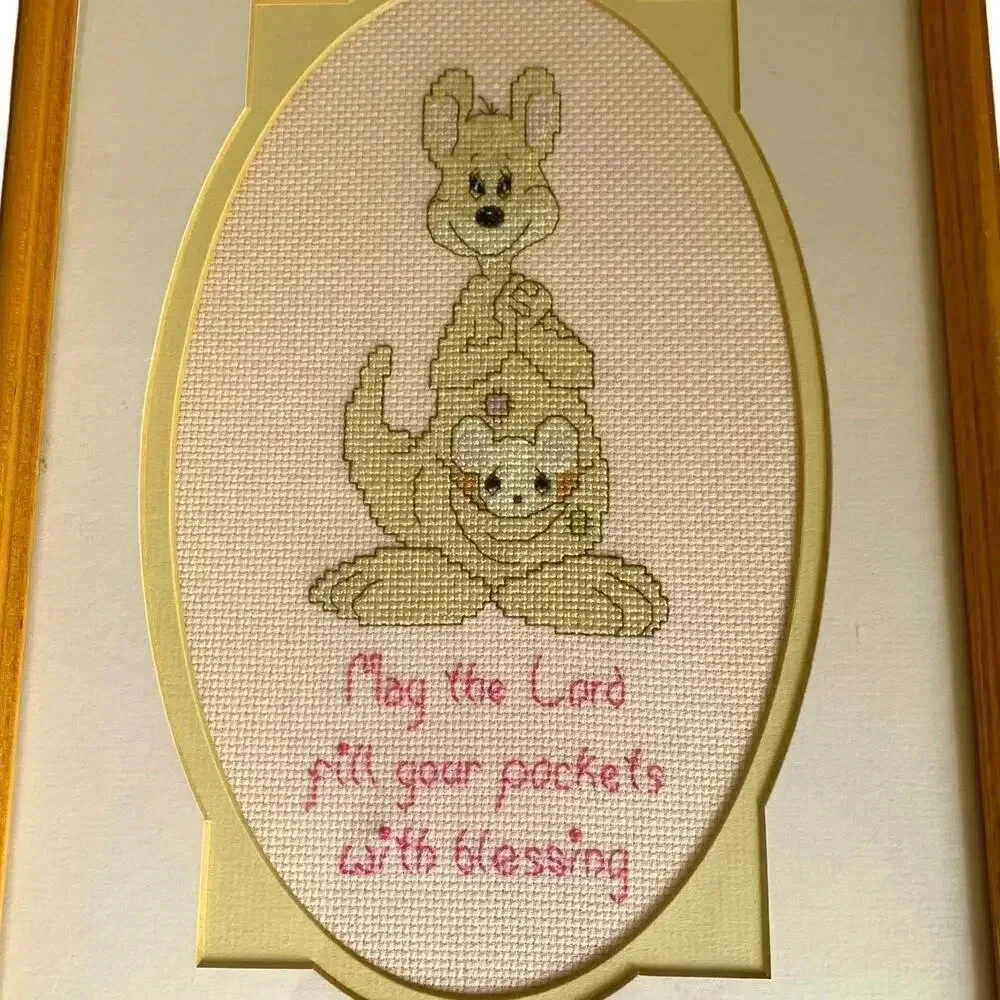 Precious Moments Vintage Cross Stitch Kangaroo Pockets Framed 14X10 Hand Crafted